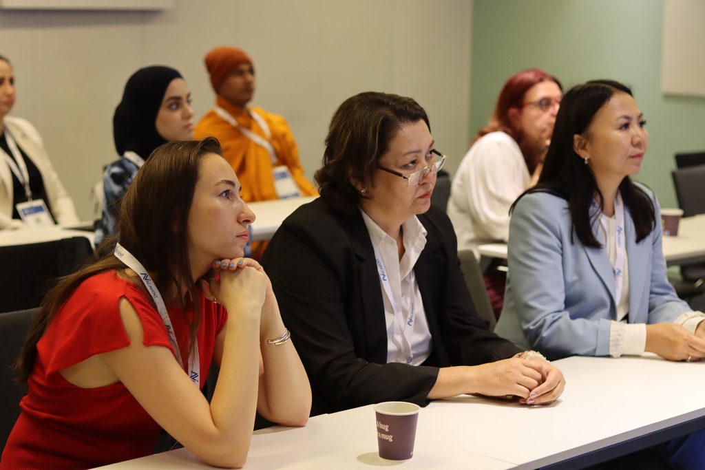 education conference